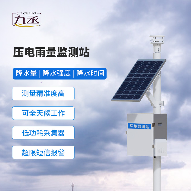 1747643078184738.jpg 7.jpg