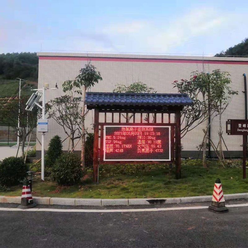 負(fù)氧離子濃度監(jiān)測儀，創(chuàng)新負(fù)氧離子環(huán)境監(jiān)測工具