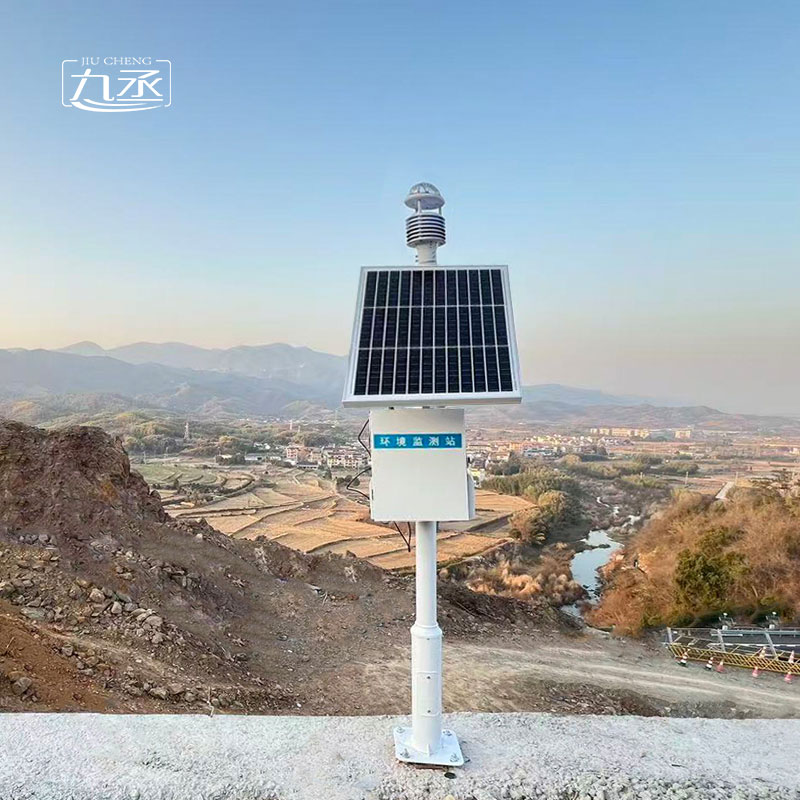 氣象環(huán)境監(jiān)測(cè)站安裝案例 氣象環(huán)境監(jiān)測(cè)站安裝案例