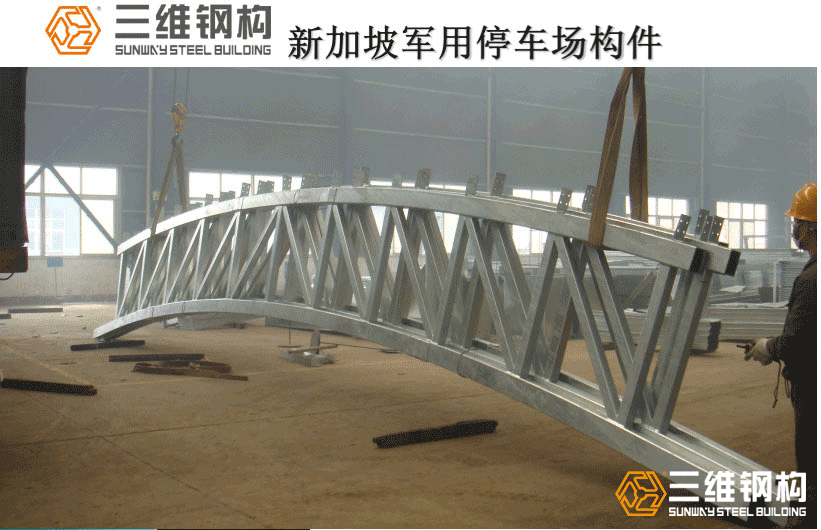 鋼結(jié)構(gòu)桿件機加工時應(yīng)注意的事項有哪些