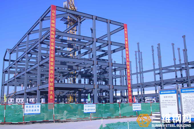 三維鋼構裝配式建筑現場施工圖