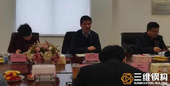 玉門市招商考察團蒞臨三維鋼構(gòu)參觀考察